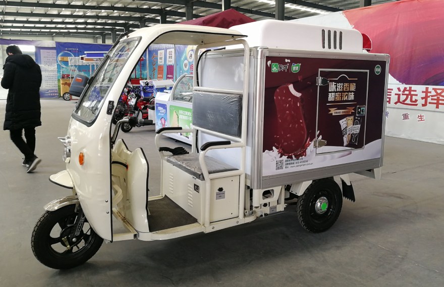 electric ice cream cart for sale